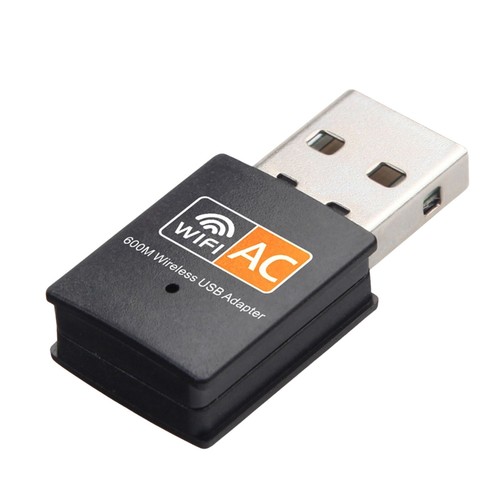 Wlan stick 600mbps dual - wlan,