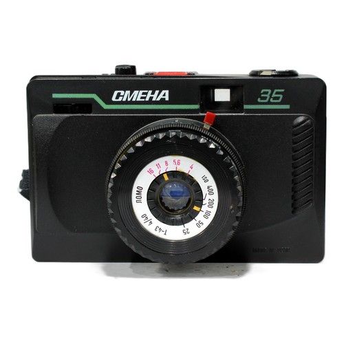 Lomo smena sucherkamera mit - 35,