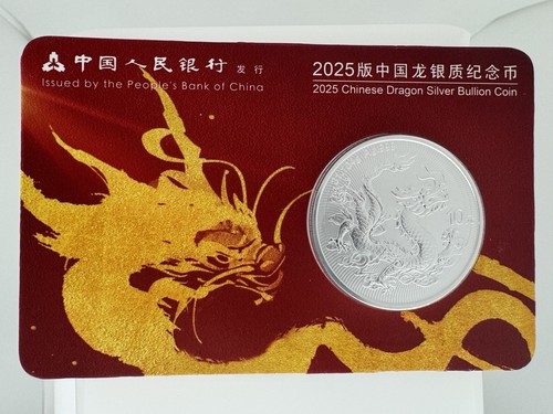 Silber chinesischer - 1, oz