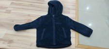 Jack Wolfskin Kinder Jacke