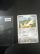 farfetch'd 007/015 Lightning Quick Construction pack deck Japanese Pokémon Card