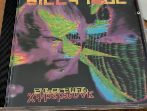 Billy idol cyberpunk 1993 - cyberpunk, -1993