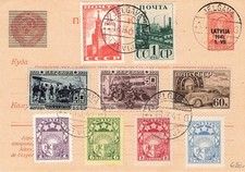 126027) DR Besetzung Lettland