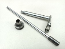 KUPPLUNGSANTRIEBSSTANGE