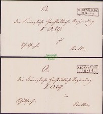 B15776 2x leerer Faltbrief