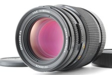 [TOP NEUWERTIG] Zenza Bronica