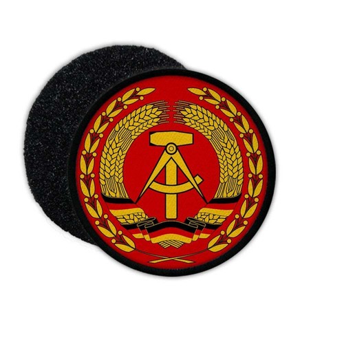 Patch volksmarine nva - volksmarine, vm