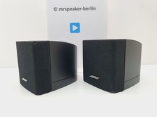 2x Bose Singlecube Serie III 3 ▶️ Lautsprecher Boxen Acoustimass Lifestyle (3)