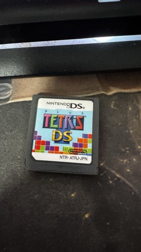 Japan import nintendo - import,