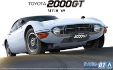 1969 Toyota 2000GT MF10 in