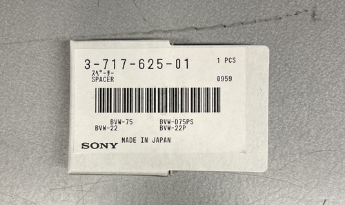 Sony spacer für reel motor - 8x,