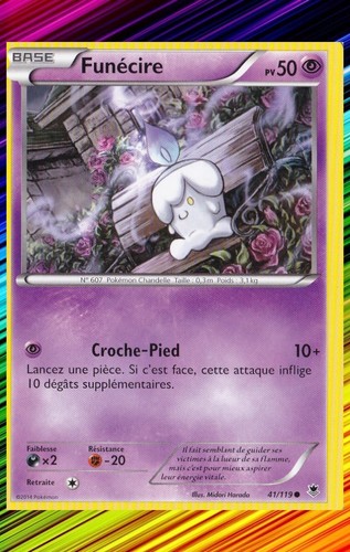 Funécire xy4 spectral - funécire,