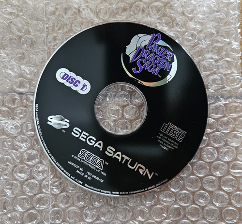 Sega saturn pal game - sega,