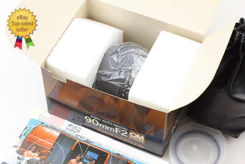 Selten mit box - selten,