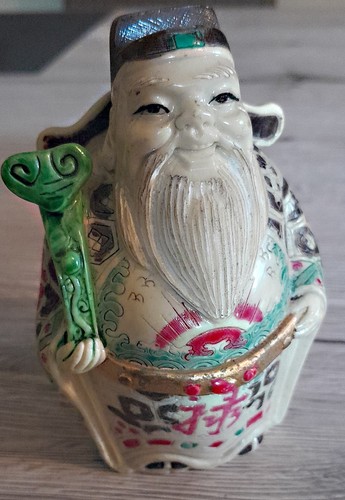 Shou lao chinesicher - lao, gott