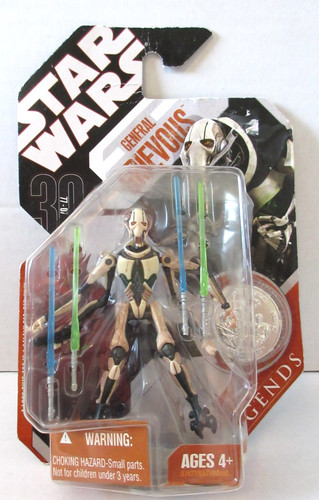 Star wars saga legends - wars,