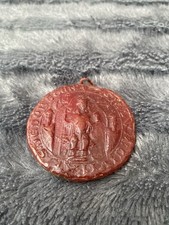 Historisches Siegel /