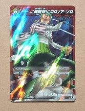 One Piece Miracle Battle