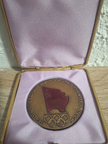 1987 nationales olympisches - 1987,