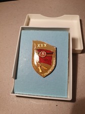 Erinnerungsabzeichen DDR Stasi