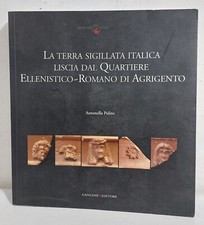 38723 V - Das glatte