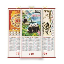2026 Chinesischer Wandkalender
