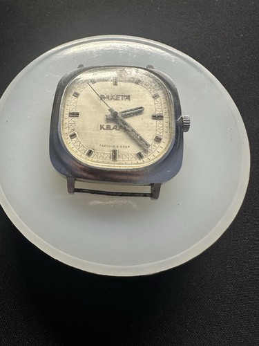 Raketa armbanduhr defekt - armbanduhr,