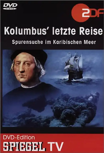 Spiegel kolumbus letzte - kolumbus',