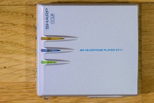 Sharp MD-ST77-S Mini Disc