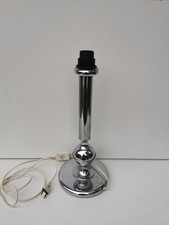 Vintage tischlampe - vintage,