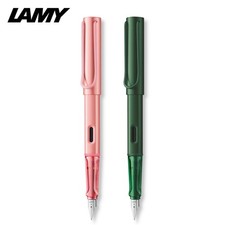 LAMY Al-Star Füllhalter
