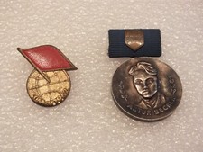 Vintage - DDR Medaille - FDJ -