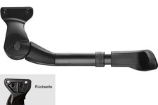 Ursus king mini rear - ursus,