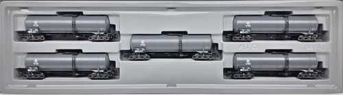 Märklin 4755 5tlg - märklin, h0