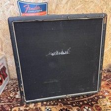Vintage 1970s marshall 2064 - 1970s,