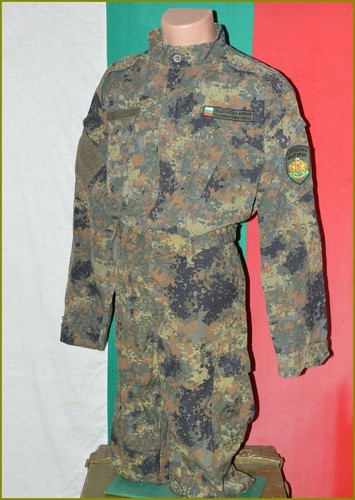 Bulgarische armee digital - bulgarische,
