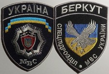 2 Aufnäher: Berkut Special