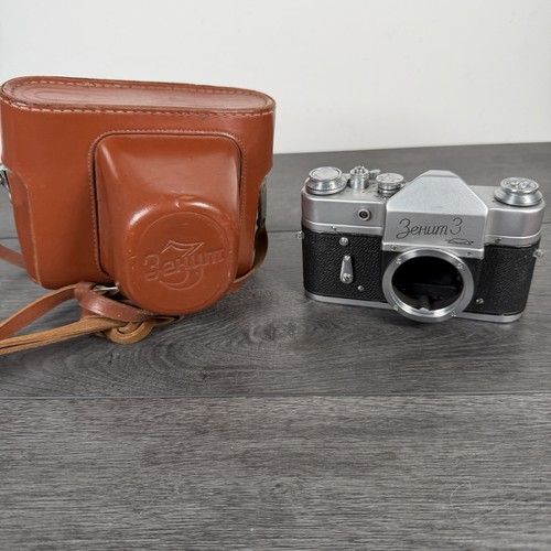 Zenit vintage filmkamera - zenit,