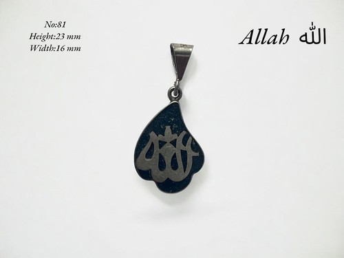 Vintage islamische silber - islamische,