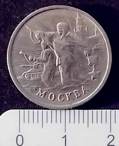Russland rubel 2000 - -,