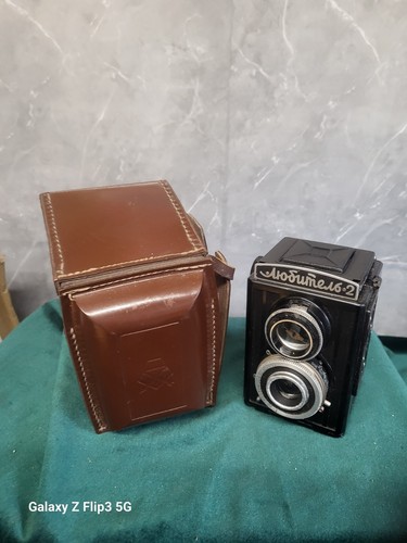 Vintage russische mittelformat - vintage,