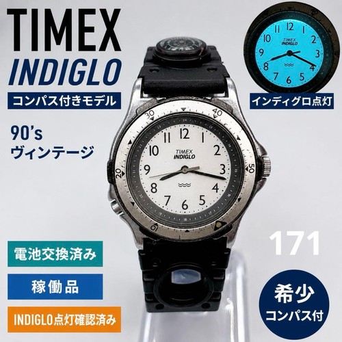 Timex indiglo kompass - timex,
