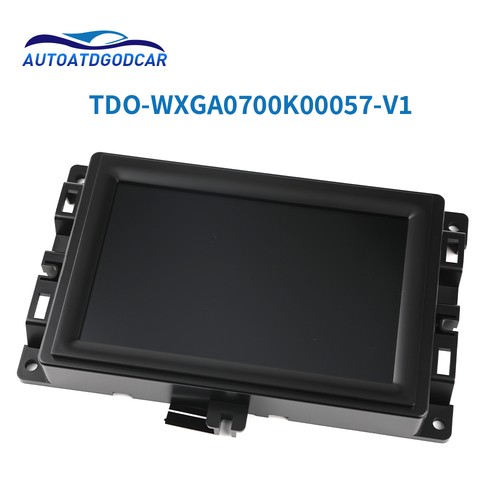 Lcd touchscreen display - 7",