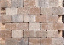 Altstadtpflaster Pflasterstein gerumpelt✓ PKW befahrbar✓ Muschelkalk 20x30x6cm