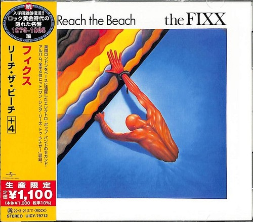Fixx reach the beach us - fixx,