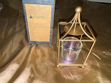 Ovp neu partylite - neu!,
