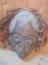 Afrikanische Holzmaske der
