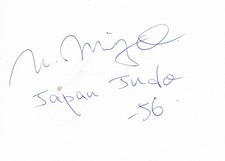 OLYMPIA 1992: Noriko MIZOGUCHI