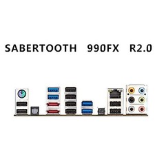 NEW IO I/O   back plate BLENDE