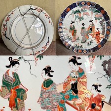 Riesiger Asiatischer Prunkteller - Japan Imari